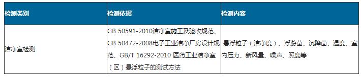 QQ截圖20181101104505.jpg